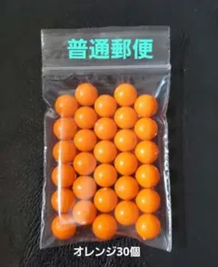 Item thumbnail for item e1a1be49-e7f4-4ec4-9c43-2224a7108c5e