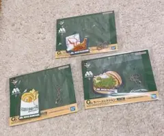 Item thumbnail for item bbe40fe3-85ab-4bed-bc01-3add88f8bb4d