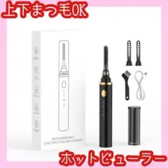 Item thumbnail for item 570d291f-b9c9-4a51-bce1-6c11a259633f