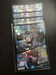合体の頂 アクアティターンズ/必殺 ジェットカスケードアタック
