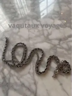 vaqutaux voyage