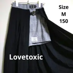 Item thumbnail for item 7d58e8d7-9739-4117-abed-226435a709d5
