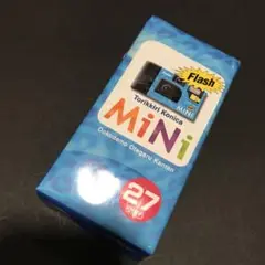 Item thumbnail for item c8610e95-f5fe-4dfd-bd0a-df00d22ef3aa