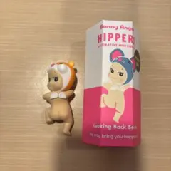HIPPERS (Hamster)