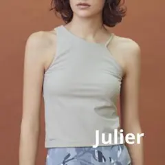 Julier ジュリエ★新品未使用★アシメミドルトップス【サイズ１】