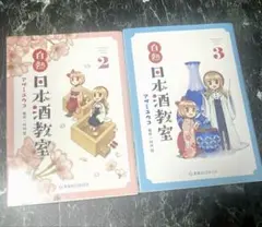 Item thumbnail for item 85e41793-a1a4-4995-ad36-c68cdaa6614d