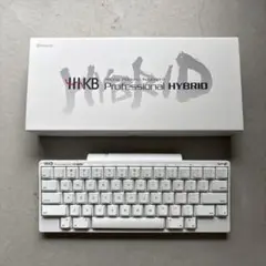 HHKB HYBRID type-S 雪　US配列