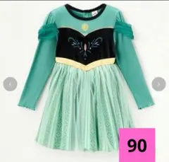 Item thumbnail for item 4046197b-07b4-44ca-af8d-5f7cc29f3f6f