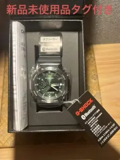 国内正規品＊新品・未使用＊G-SHOCK ＊GBM-2100A-1A3JF