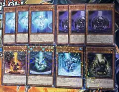 遊戯王OCG 子征竜 6種セット【匿名配送】