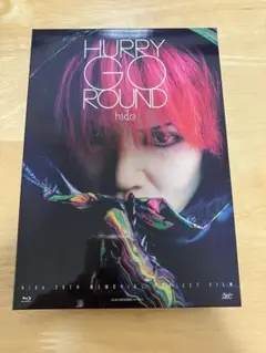 hide HURRY GO ROUND BluRay
