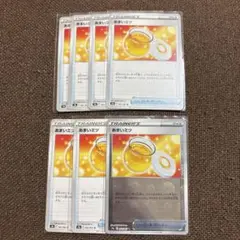 ポケモンカード