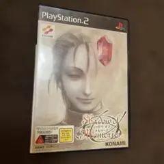 シャドウ・オブ・メモリーズ