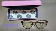 新品　ゾフメガネ　度入り　未使用です