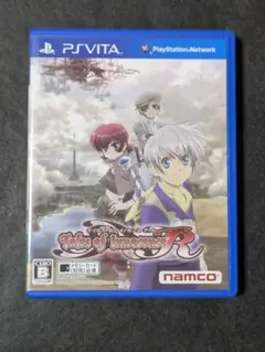 テイルズ オブ イノセンス R
