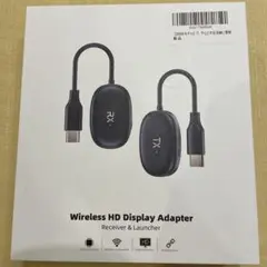 Wireless HD Display Adapter HD-Share-02