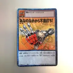 Item thumbnail for item 19758406-88b5-481d-96a5-87aebe81cd6f