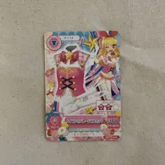 ハイピンクパレードコルセット アイカツカード