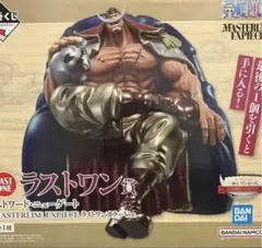 ワンピース 白ひげ海賊団 オヤジと息子たち ラストワン賞 エドワードニューゲート 一番くじ ワンピース 白ひげ海賊団～オヤジと息子たち～ Special