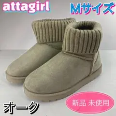 Item thumbnail for item 62600d30-4e59-44ce-8ece-b654619b59d8