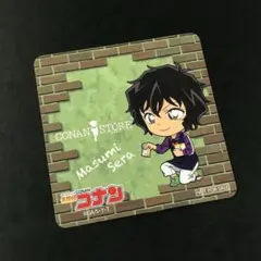 世良真純 名探偵コナン コースター コナンストア