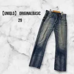 UNIQLO ORIGINAL BASIC デニム ジーンズ29