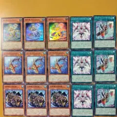 m10899957294_1.jpg?1724155793