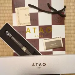 Item thumbnail for item fdfc7cb9-d7ca-49ef-869b-e03cbf5b4830