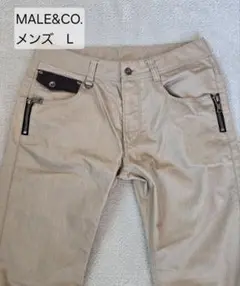 MALE&CO. メンズ L ベージュ チノパン　古着　ジッパー　希少