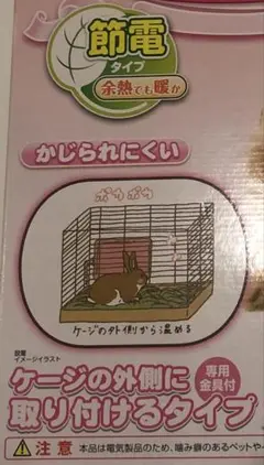 Item thumbnail for item 4c47fc40-28b2-4351-80b0-291b13a056a5