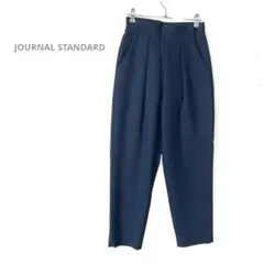 【ジャーナルスタンダード】テーパードパンツ　ネイビー　36 日本製