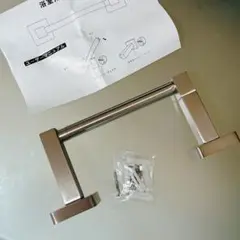 ペーパーホルダー トイレ 壁掛け タオル掛け ステンレス　浴室用タオル掛け