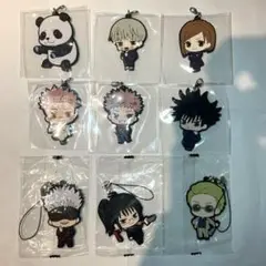 Item thumbnail for item 440e03bc-542b-4a6c-9e21-e59e6891b229