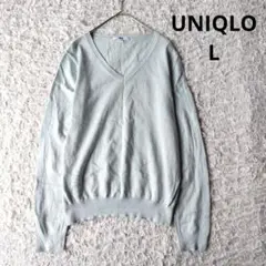 【ユニクロ】 Vネック 長袖ニット　ミントグリーン カシミア混　 L　薄手