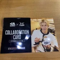 Item thumbnail for item ad4ef469-0f00-44ea-a22b-e288246936fc