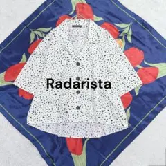 Item thumbnail for item cb422ccd-d7d6-4b94-855e-11f8c6b564de