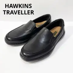 HAWKINS ホーキンストラベラー　ウォーキングシューズ25.5 4E