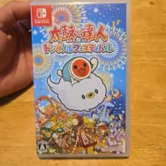 Switch 太鼓の達人 ドンダフルフェスティバル