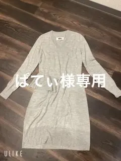 美品!MM6 エムエムシックス ニットワンピース
