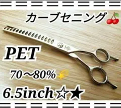 Item thumbnail for item 2fe824a7-8770-4497-b7d1-1b0d7f3c5349