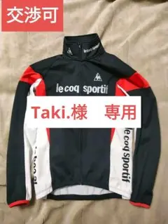 ルコックスポルティフ サイクルジャージ QC-840453 M le coq
