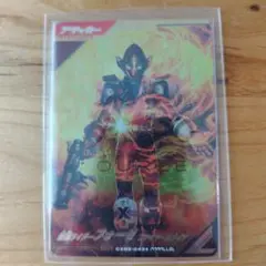 ガンバレジェンズ 仮面ライダーフォーゼ ファイヤーステイツ SR パラレル