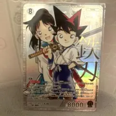 名探偵コナン TCG ☆鉄刃 SPCP
