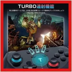大特価‼️ コントローラー ゲーム プロコン スイッチ PCにも対応