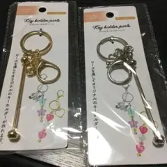 キーホルダー部品 金・銀 15cm カスタムキーチェーンバー　2本セット