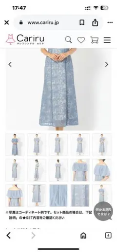 Item thumbnail for item b9793fef-712a-4351-b538-119587bba00d