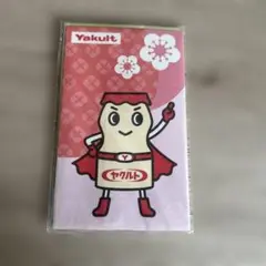 Item thumbnail for item e787f38e-c48d-4b16-a409-6edd14b709a5