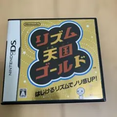 リズム天国ゴールド ニンテンドーDS