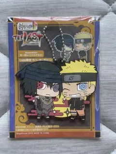 NARUTO Loppi限定ラバーキーチェー