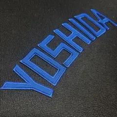 北海道日本ハムファイターズ ワッペン YOSHIDA